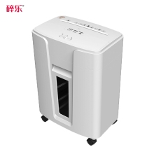 碎樂（Ceiro）K5碎紙機(jī)辦公家用2*6顆粒德國5級保密減震靜音單次入紙達(dá)6張可碎紙、PVC卡