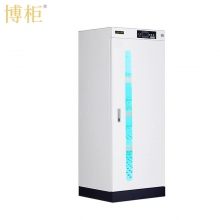 博柜(BOGUN)BKV-400U智能圖書檔案消毒柜圖書信件及化驗(yàn)單臭氧+紫外自動消毒加厚冷軋鋼板裸板1.0mm彩屏顯示智能啟動
