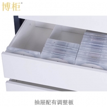 博柜（BOGUN）BDP280防消磁安全儲(chǔ)存柜保護(hù)硬盤磁盤U盤膠片磁存儲(chǔ)介質(zhì)雙重防潮防火防震設(shè)計(jì)
