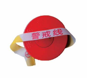 警戒線(xiàn)